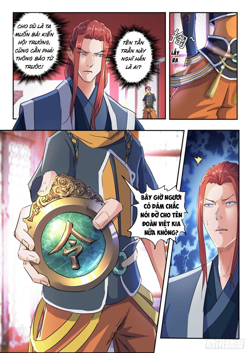 Võ Thần Chúa Tể Chapter 409 - Trang 2