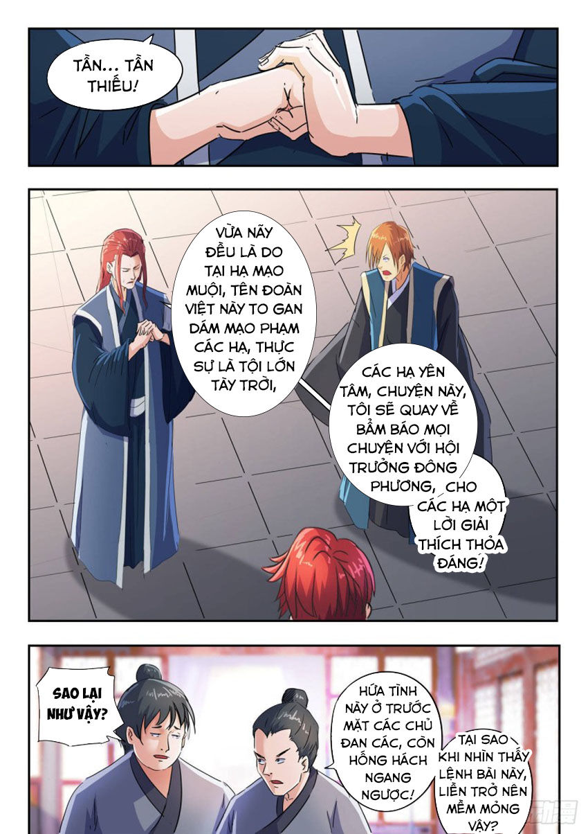 Võ Thần Chúa Tể Chapter 409 - Trang 2