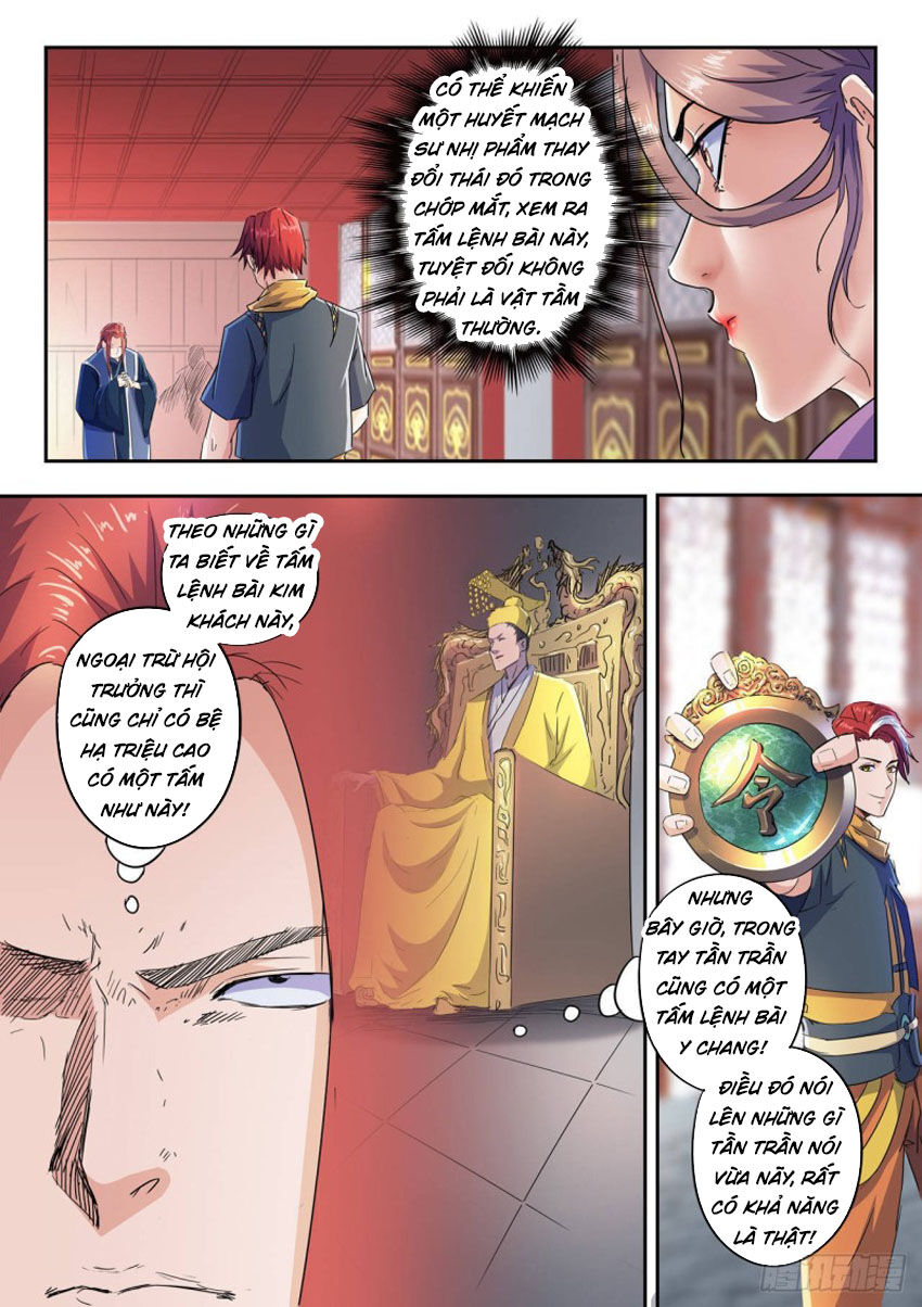 Võ Thần Chúa Tể Chapter 409 - Trang 2