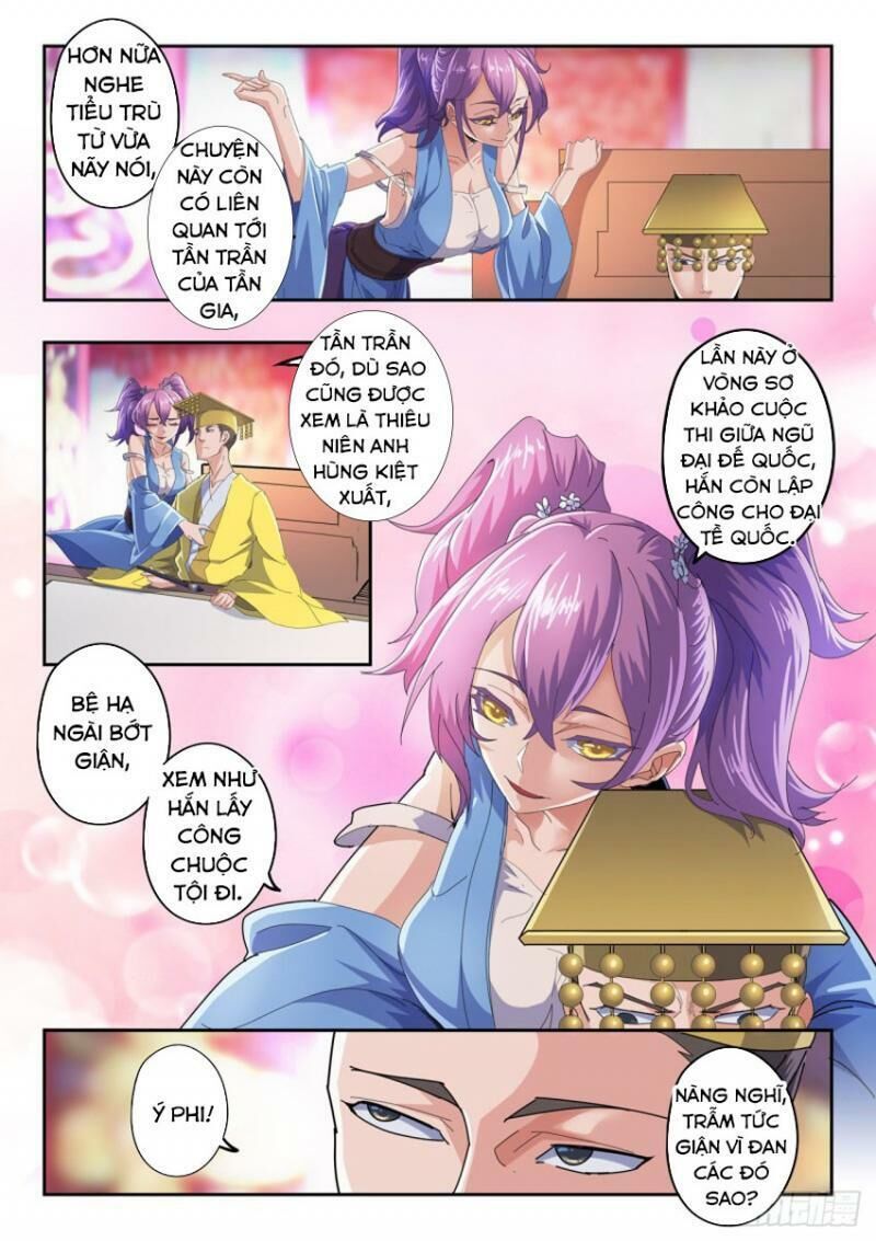 Võ Thần Chúa Tể Chapter 411 - Trang 2