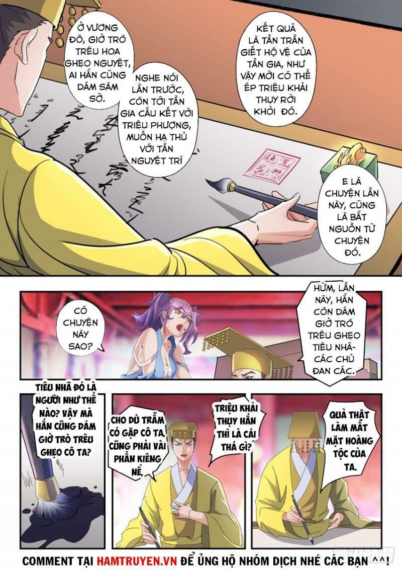 Võ Thần Chúa Tể Chapter 411 - Trang 2