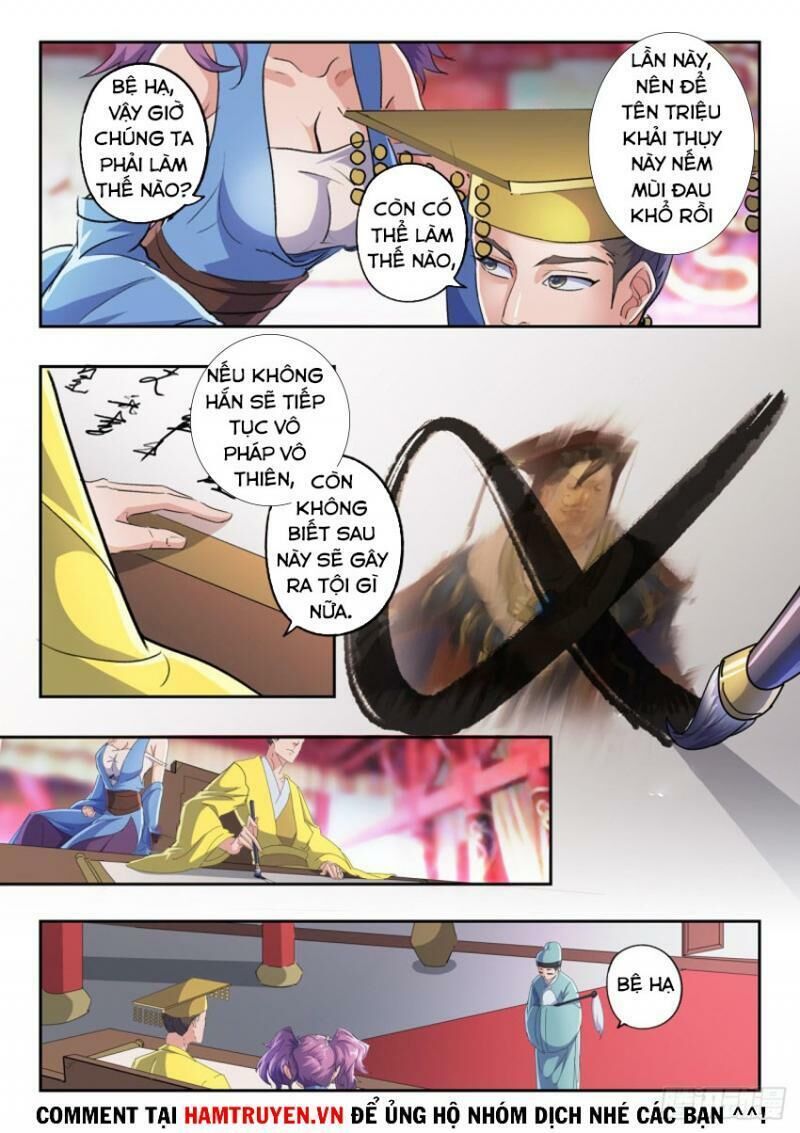 Võ Thần Chúa Tể Chapter 411 - Trang 2