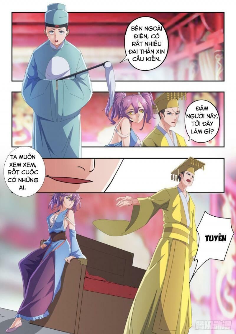 Võ Thần Chúa Tể Chapter 411 - Trang 2