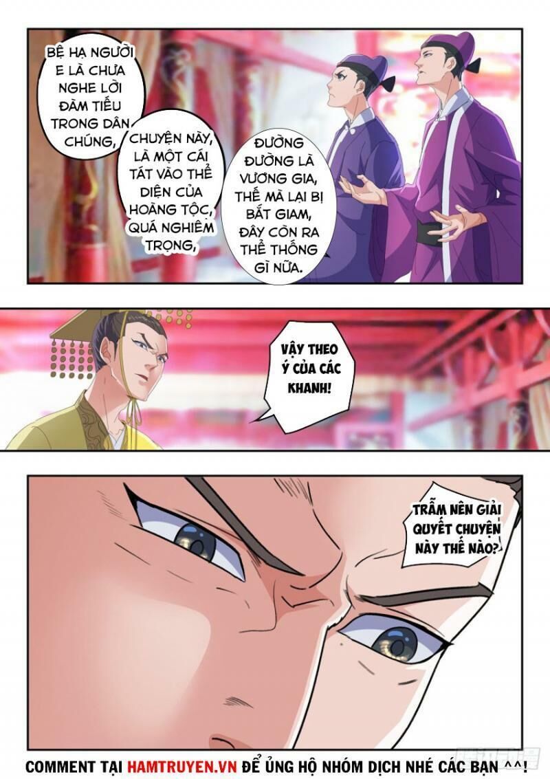 Võ Thần Chúa Tể Chapter 411 - Trang 2