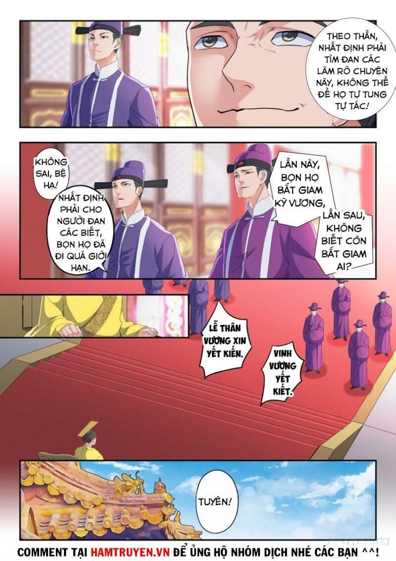 Võ Thần Chúa Tể Chapter 411 - Trang 2