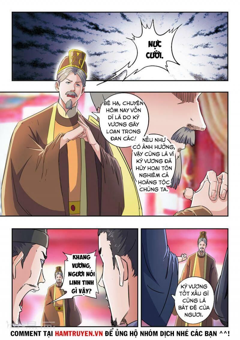 Võ Thần Chúa Tể Chapter 412 - Trang 2