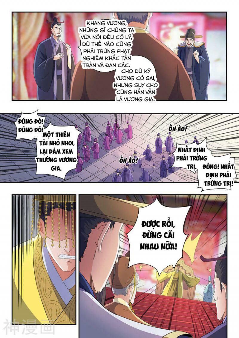 Võ Thần Chúa Tể Chapter 412 - Trang 2