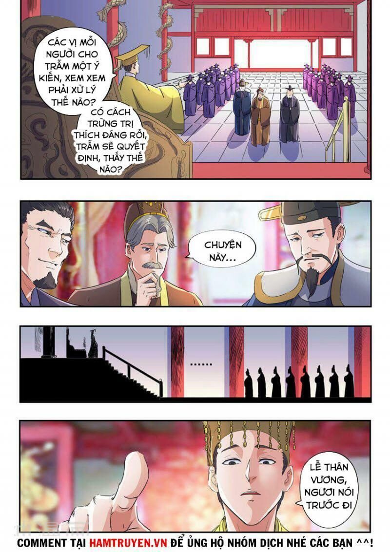 Võ Thần Chúa Tể Chapter 412 - Trang 2