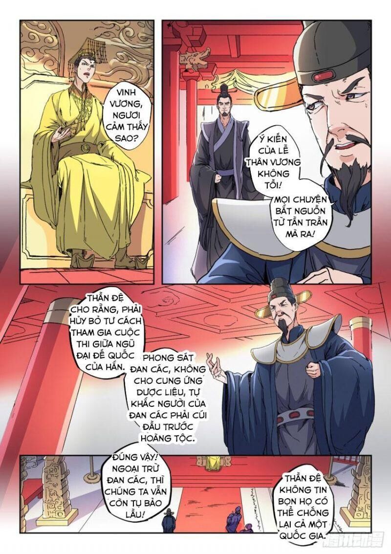 Võ Thần Chúa Tể Chapter 413 - Trang 2