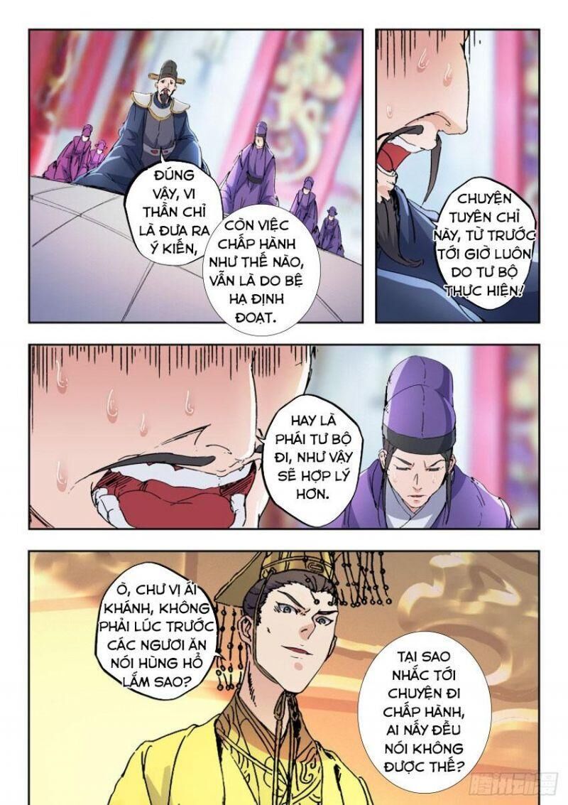 Võ Thần Chúa Tể Chapter 413 - Trang 2