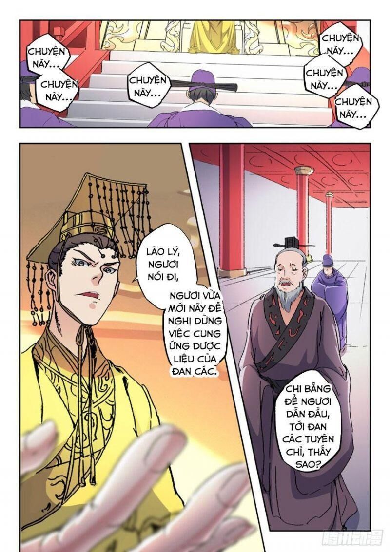Võ Thần Chúa Tể Chapter 413 - Trang 2