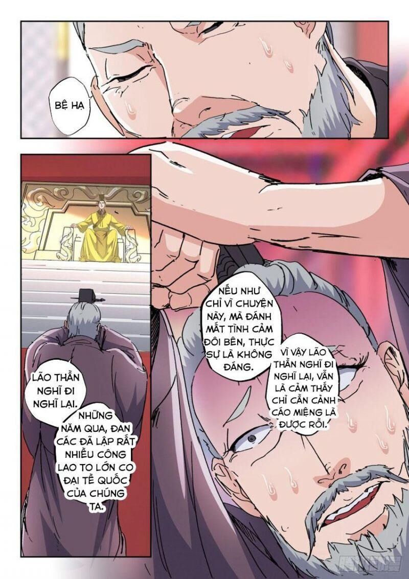 Võ Thần Chúa Tể Chapter 413 - Trang 2
