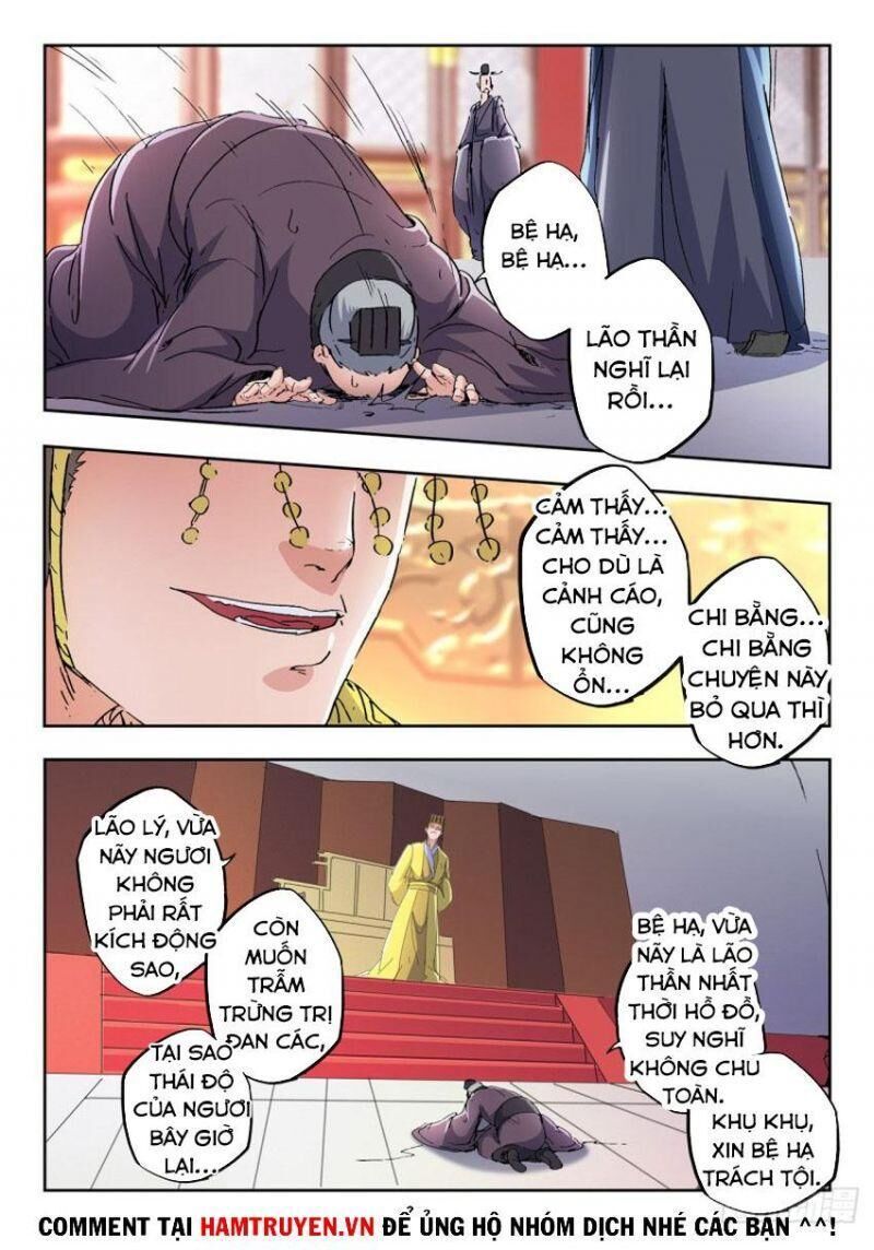 Võ Thần Chúa Tể Chapter 413 - Trang 2