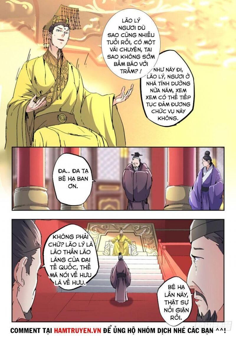 Võ Thần Chúa Tể Chapter 413 - Trang 2