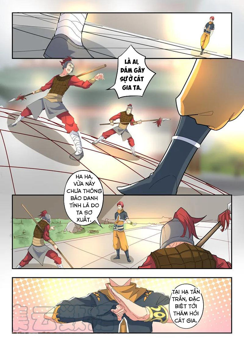 Võ Thần Chúa Tể Chapter 418 - Trang 2