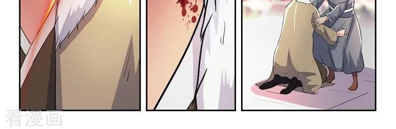 Võ Thần Chúa Tể Chapter 420 - Trang 2