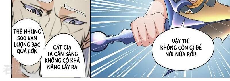 Võ Thần Chúa Tể Chapter 420 - Trang 2