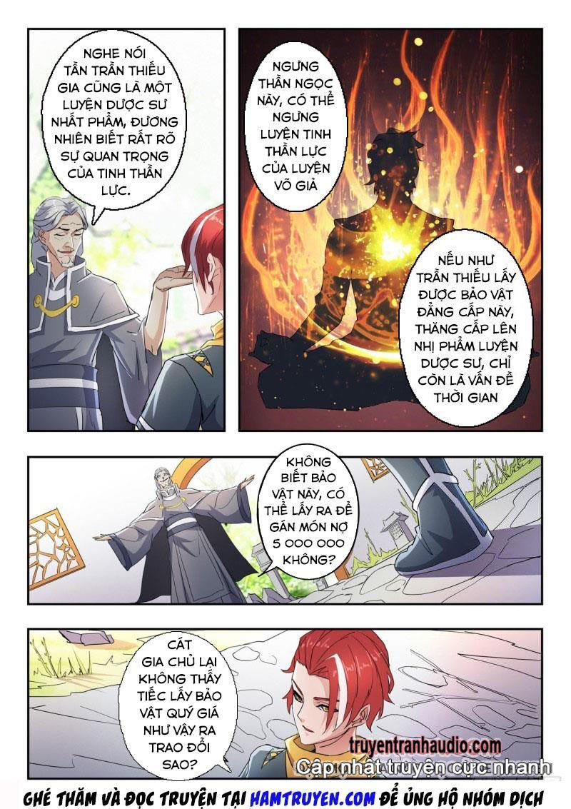 Võ Thần Chúa Tể Chapter 421 - Trang 2