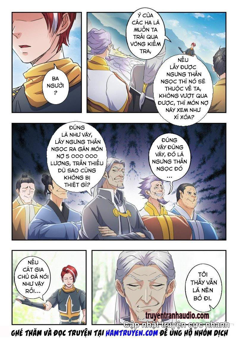 Võ Thần Chúa Tể Chapter 421 - Trang 2