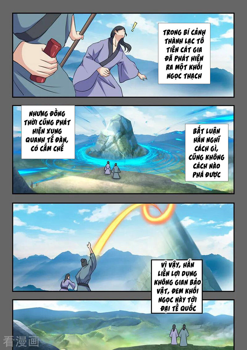 Võ Thần Chúa Tể Chapter 424 - Trang 2