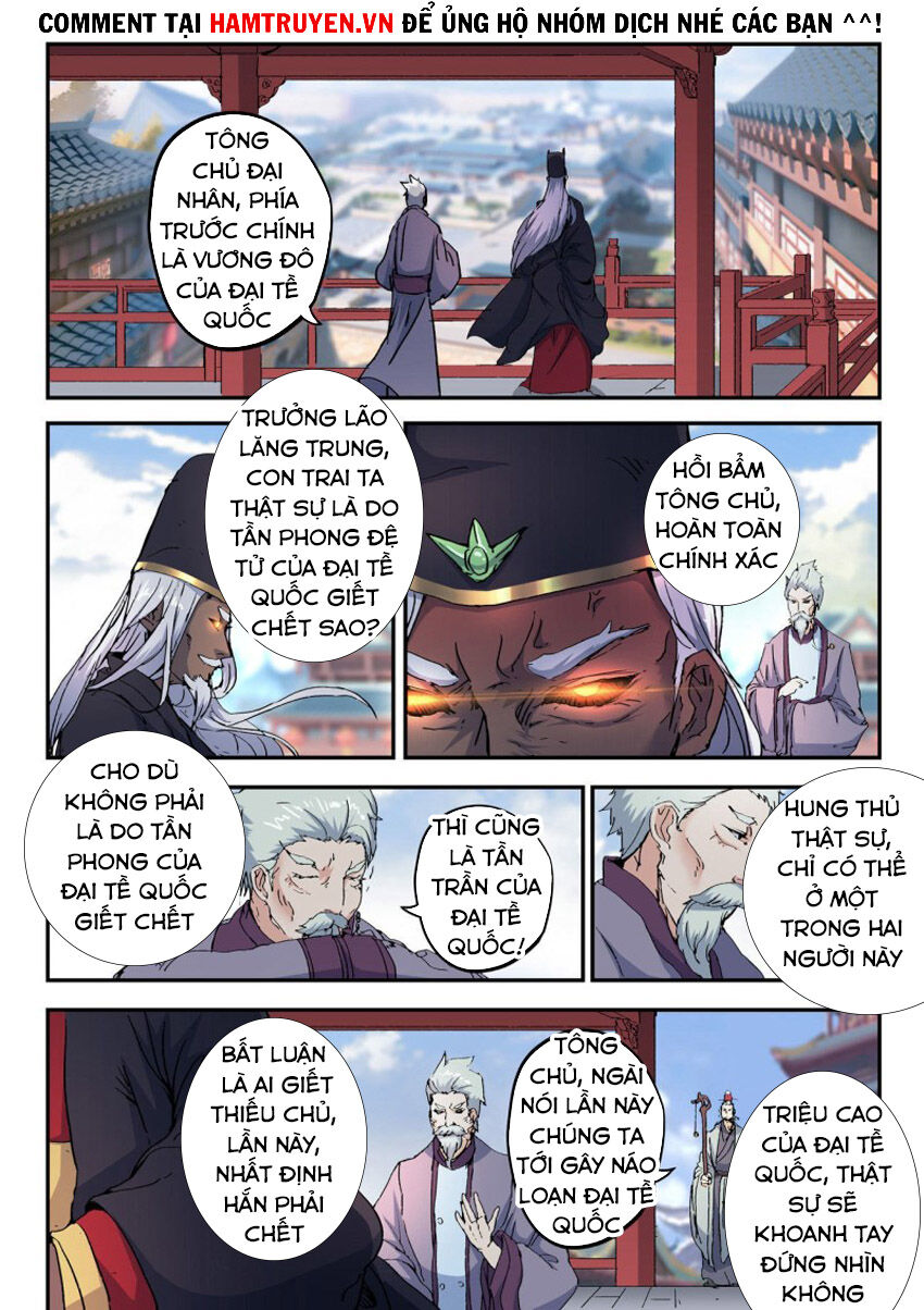 Võ Thần Chúa Tể Chapter 425 - Trang 2