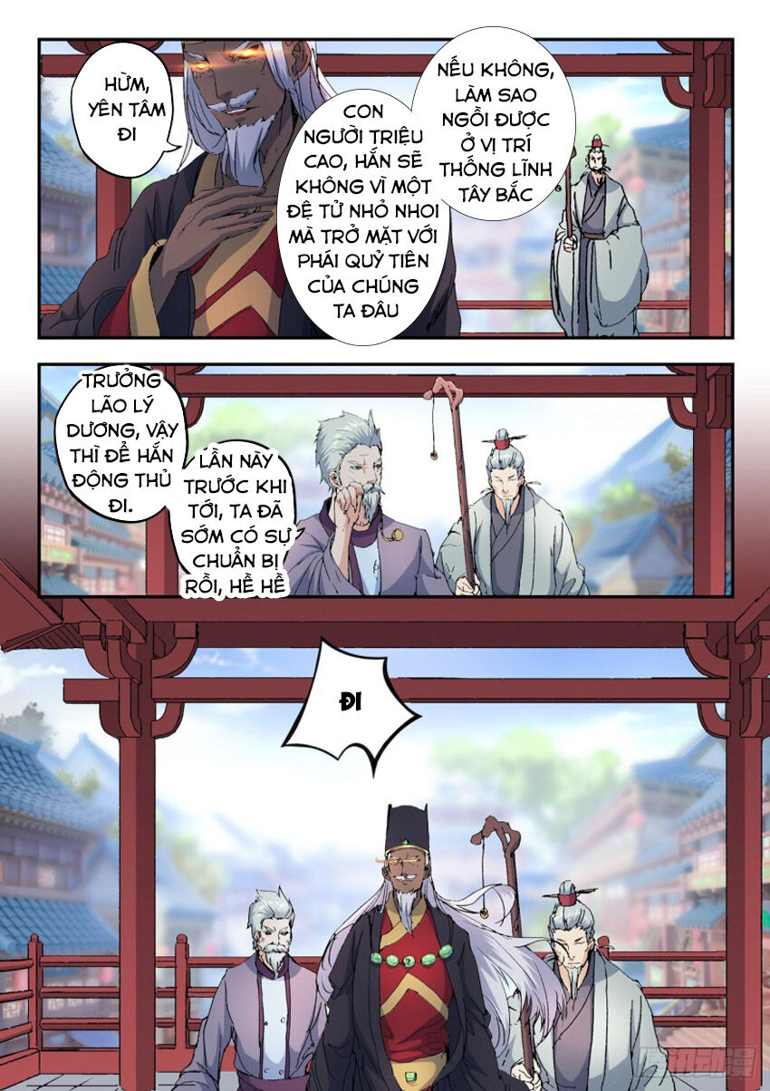 Võ Thần Chúa Tể Chapter 425 - Trang 2