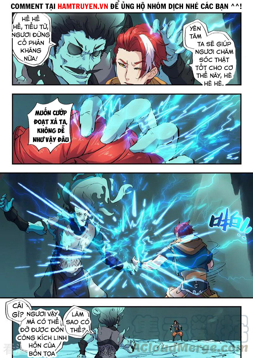 Võ Thần Chúa Tể Chapter 426 - Trang 2