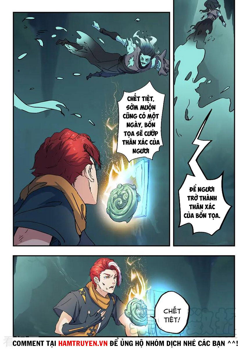 Võ Thần Chúa Tể Chapter 426 - Trang 2