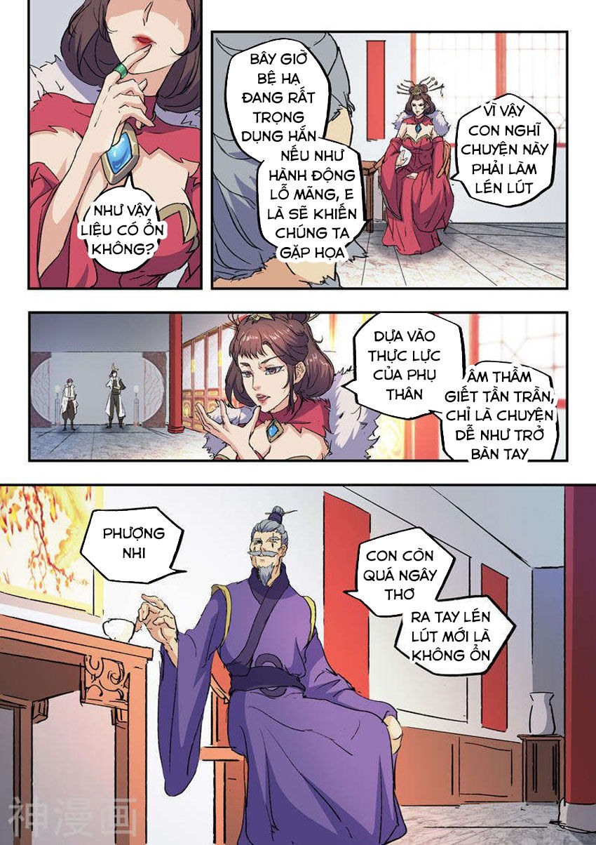 Võ Thần Chúa Tể Chapter 427 - Trang 2