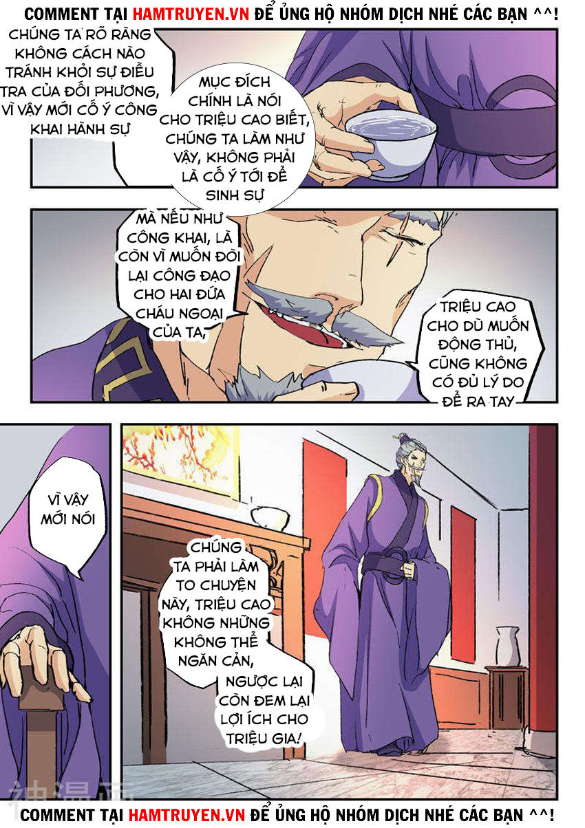 Võ Thần Chúa Tể Chapter 427 - Trang 2