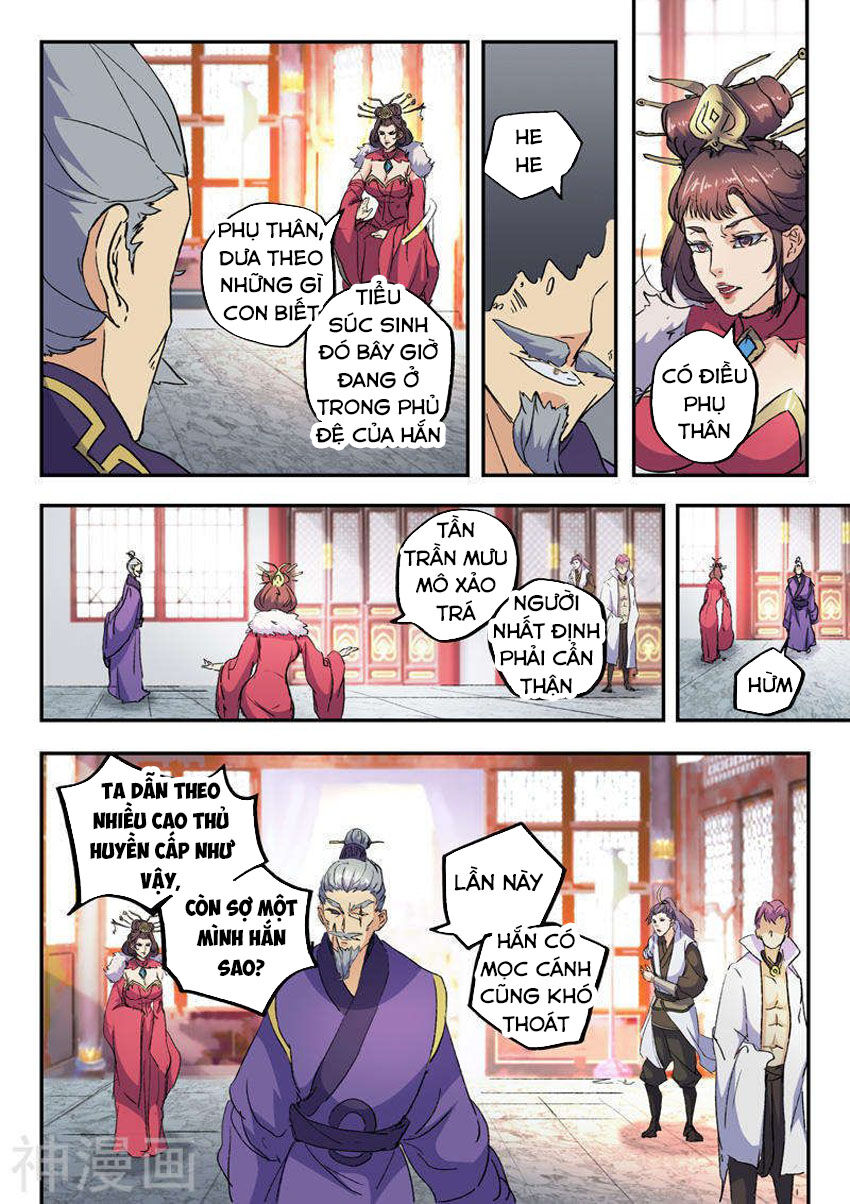 Võ Thần Chúa Tể Chapter 427 - Trang 2