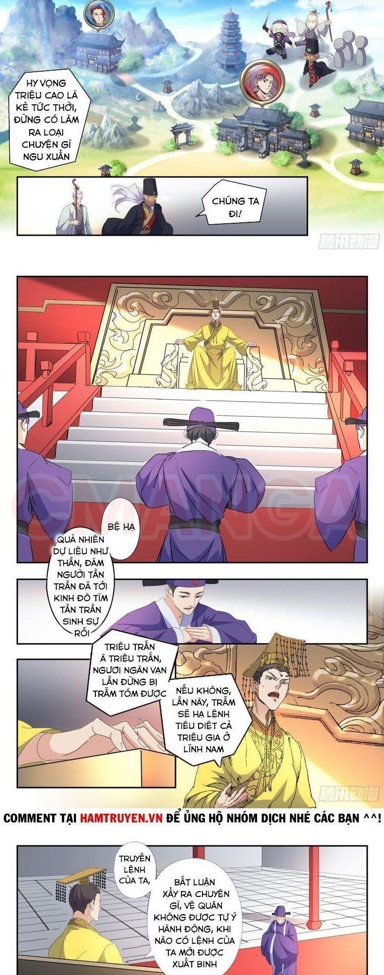 Võ Thần Chúa Tể Chapter 428 - Trang 2