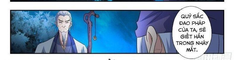 Võ Thần Chúa Tể Chapter 428 - Trang 2