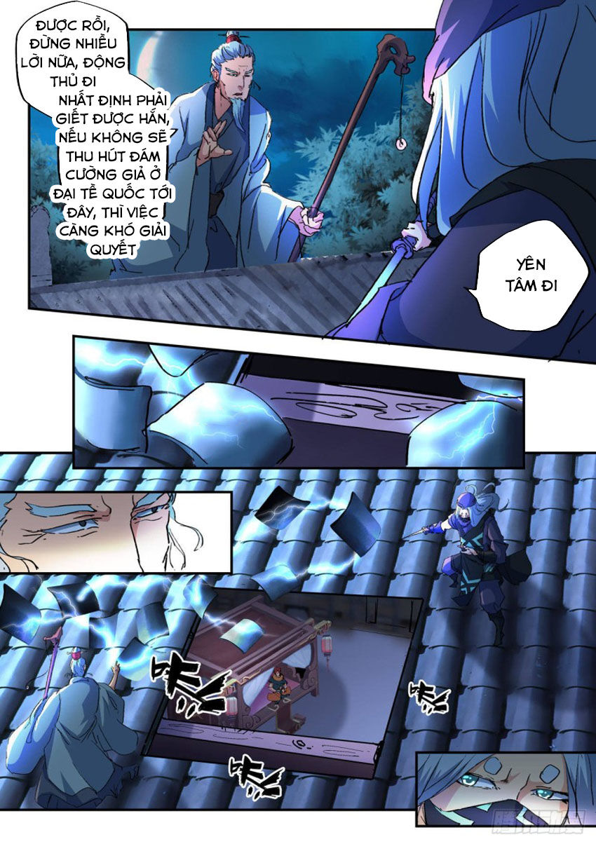 Võ Thần Chúa Tể Chapter 429 - Trang 2