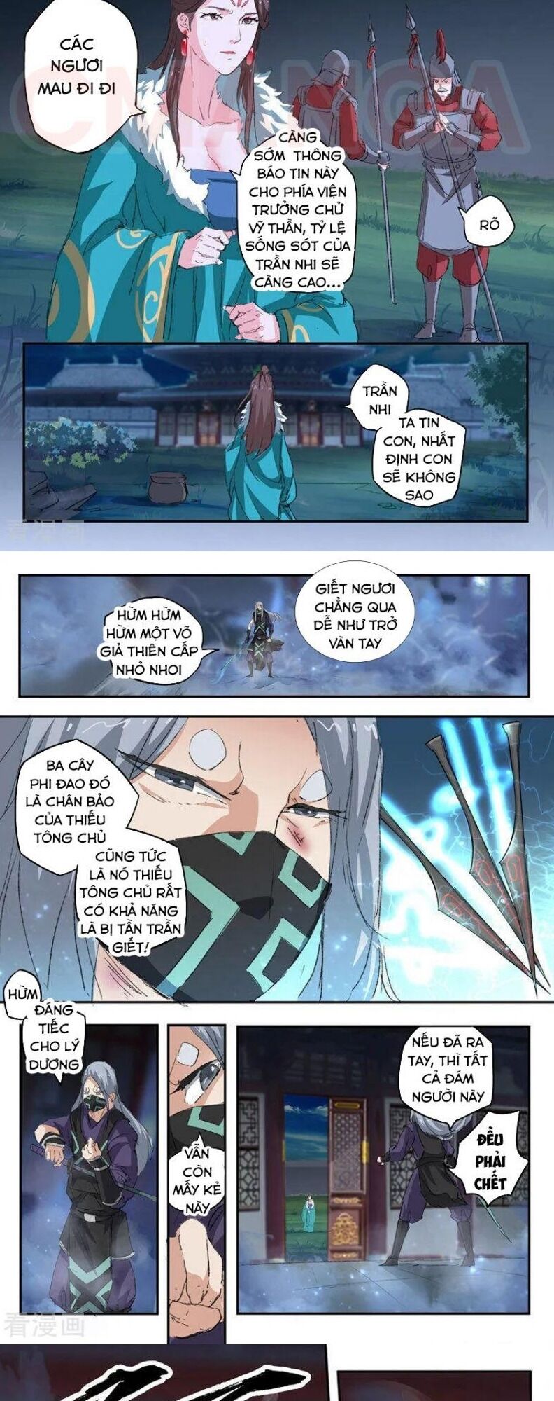 Võ Thần Chúa Tể Chapter 431 - Trang 2