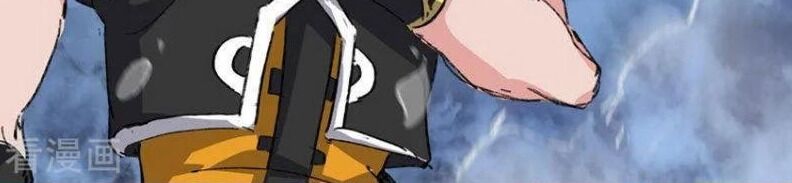 Võ Thần Chúa Tể Chapter 431 - Trang 2