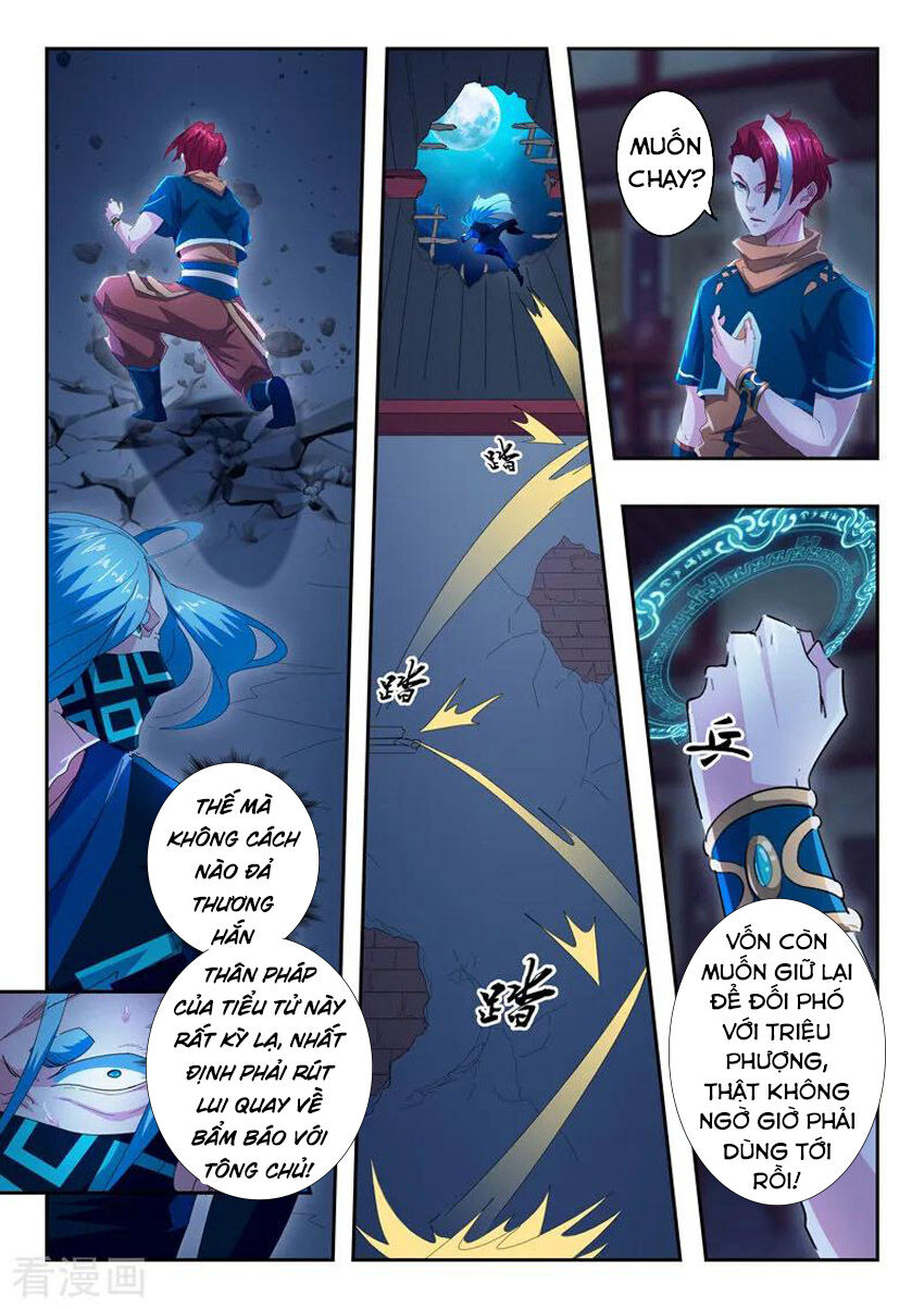 Võ Thần Chúa Tể Chapter 432 - Trang 2