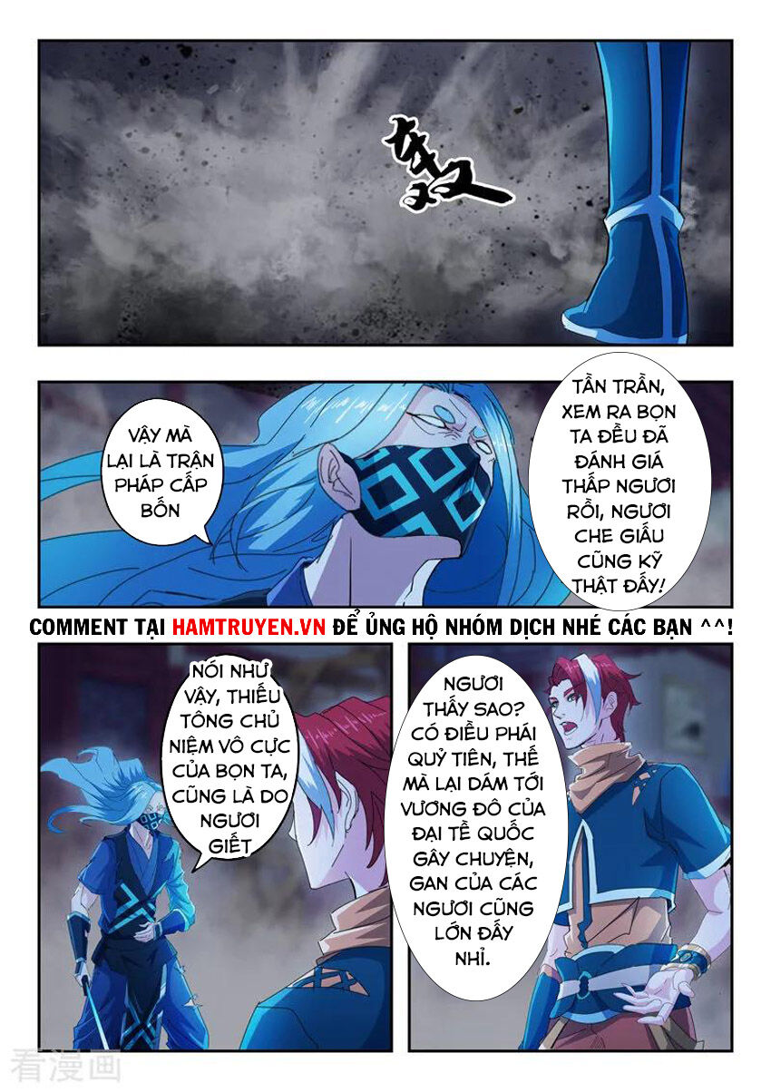 Võ Thần Chúa Tể Chapter 432 - Trang 2