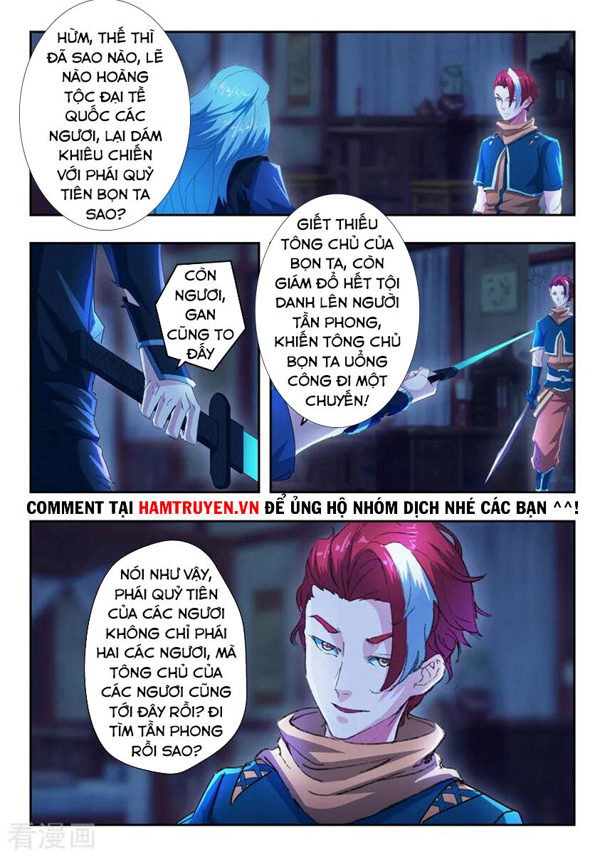 Võ Thần Chúa Tể Chapter 432 - Trang 2