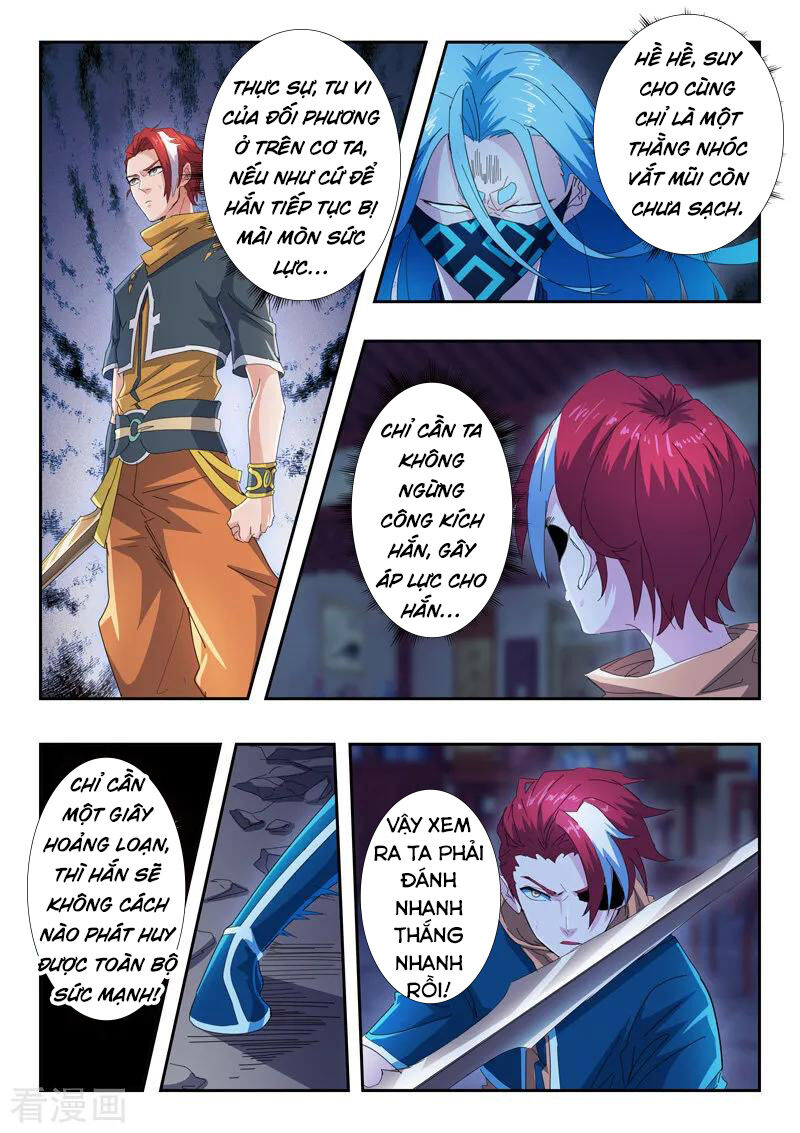 Võ Thần Chúa Tể Chapter 433 - Trang 2
