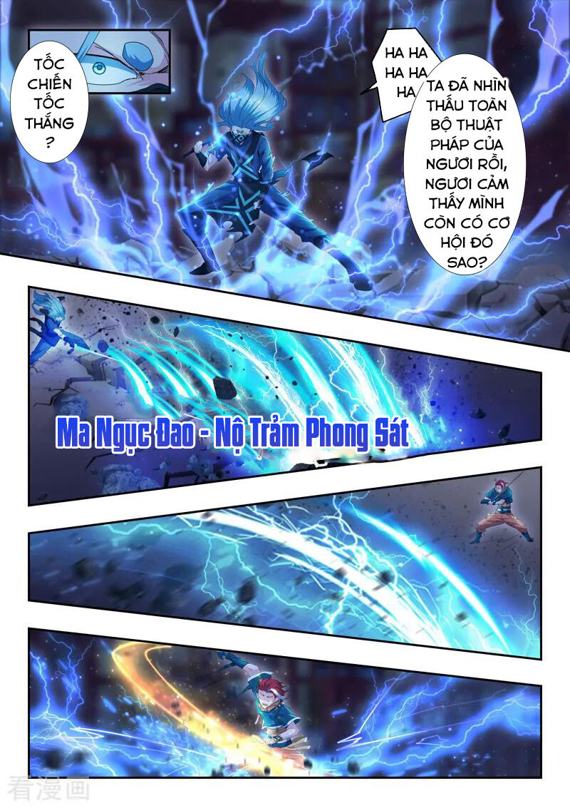 Võ Thần Chúa Tể Chapter 433 - Trang 2