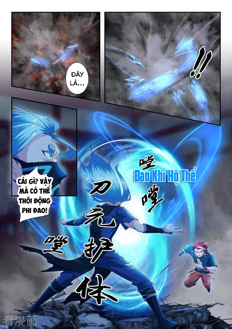 Võ Thần Chúa Tể Chapter 433 - Trang 2