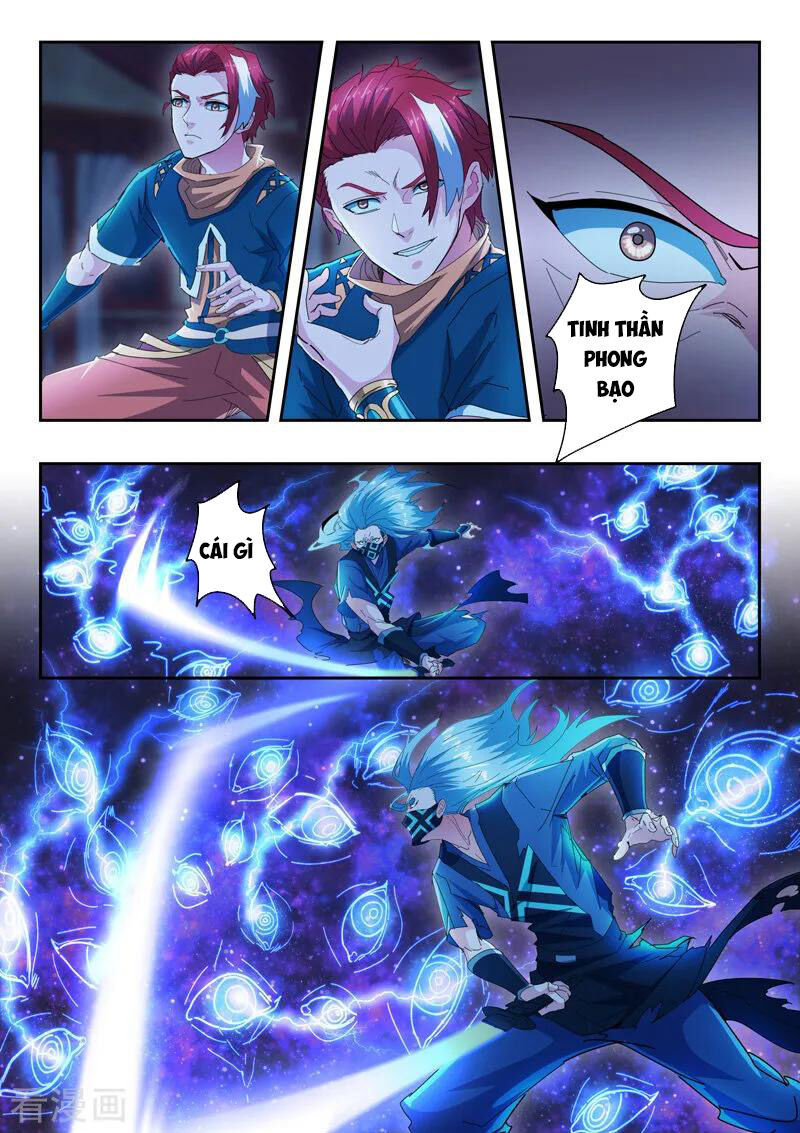 Võ Thần Chúa Tể Chapter 433 - Trang 2