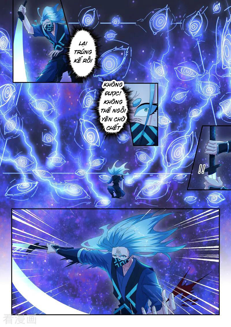 Võ Thần Chúa Tể Chapter 433 - Trang 2