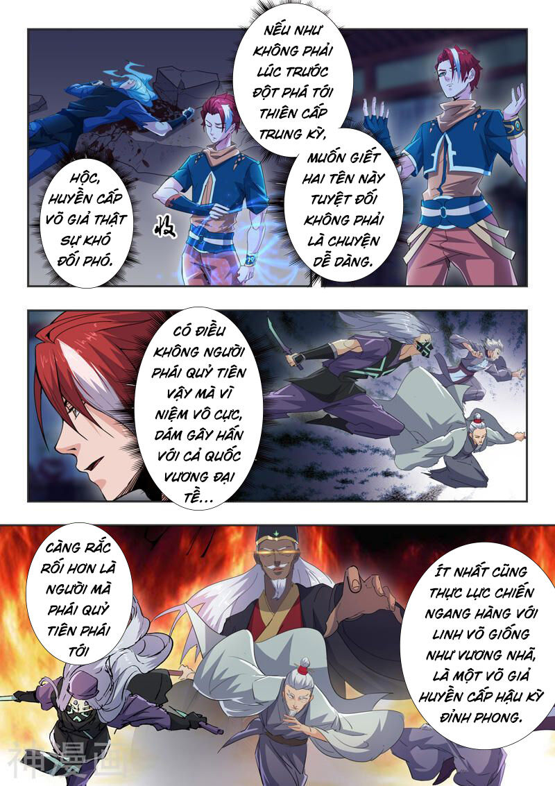 Võ Thần Chúa Tể Chapter 434 - Trang 2
