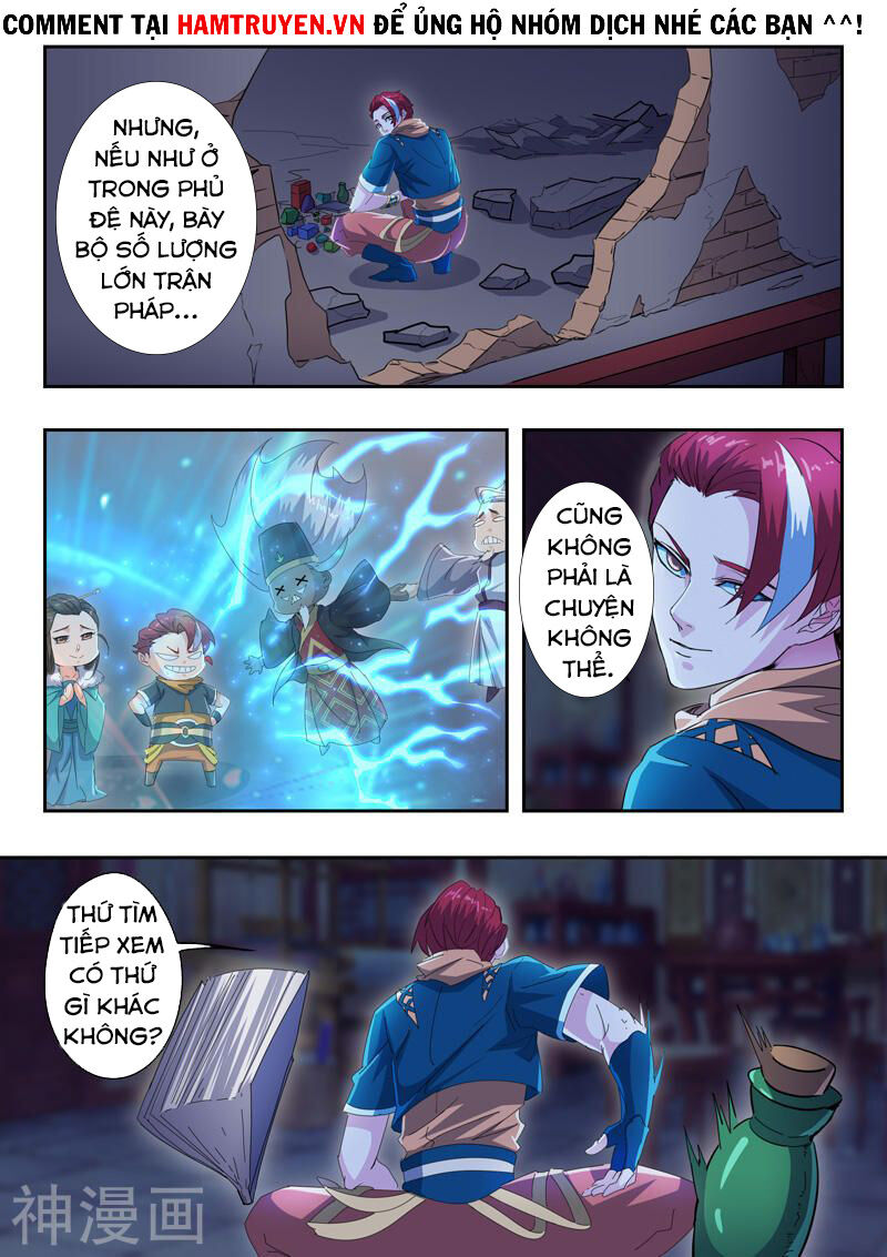 Võ Thần Chúa Tể Chapter 434 - Trang 2