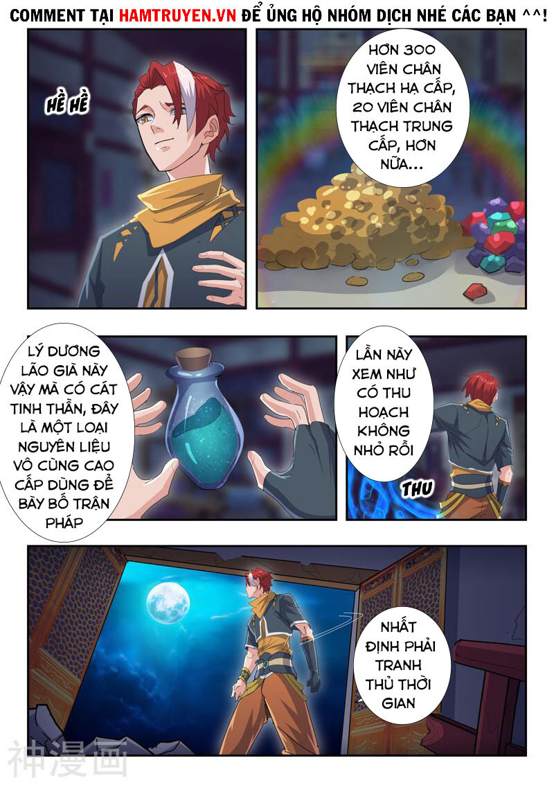 Võ Thần Chúa Tể Chapter 434 - Trang 2