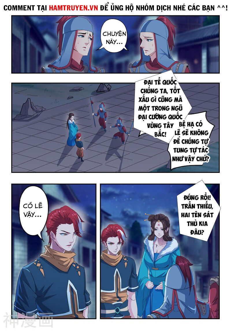 Võ Thần Chúa Tể Chapter 435 - Trang 2