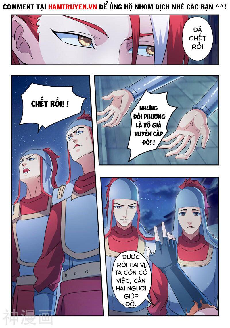 Võ Thần Chúa Tể Chapter 435 - Trang 2