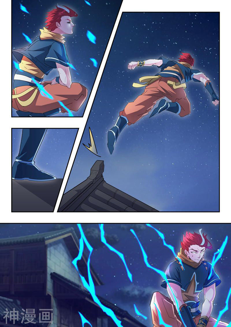 Võ Thần Chúa Tể Chapter 435 - Trang 2